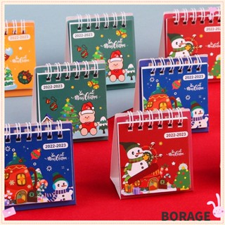 Borag ปฏิทินนับถอยหลัง ขนาดเล็ก แบบพกพา ของขวัญคริสต์มาส สําหรับเด็ก