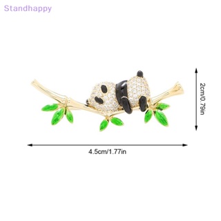 Standhappy เข็มกลัดไม้ไผ่ รูปแพนด้า สัตว์ สีทอง ปลอดภัย เครื่องประดับแฟชั่น สําหรับผู้หญิง