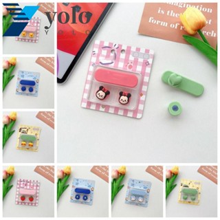 Yolo ที่เก็บสายเคเบิล USB แม่เหล็ก PVC ลายการ์ตูน สําหรับจัดเก็บสายหูฟัง