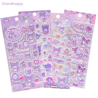 Standhappy Sanrio ใหม่ สติกเกอร์โฟม ลายการ์ตูนกระต่าย 3D สีม่วง สําหรับตกแต่ง