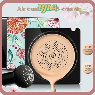 Bja Air Cushion BB&amp;CC ครีม มอยส์เจอร์ไรซิ่ง เบส ไพรเมอร์ คอนซีลเลอร์ แต่งหน้า ใบหน้า