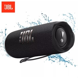 Jbl Flip 6 ลําโพงบลูทูธ JBL ลําโพงบลูทูธไร้สาย กันน้ํา ลําโพงกลางแจ้ง