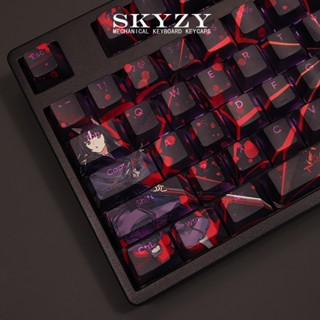 Arknights Saga Keycaps Cherry Profile อะนิเมะ PBT Dye Sub คีย์บอร์ดเครื่องกล Keycap