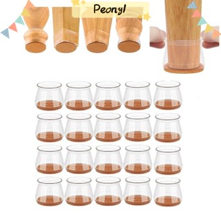 Pdony แผ่นซิลิโคนสักหลาด ป้องกันขาเก้าอี้ เฟอร์นิเจอร์