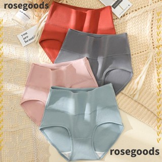 Rosegoods1 กางเกงชั้นใน ผ้าฝ้าย เอวสูง ระบายอากาศ ขนาดใหญ่ เซ็กซี่ สําหรับผู้หญิง