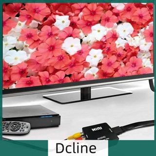 [Dcline.th] กล่องอะแดปเตอร์แปลงวิดีโอ AV เป็น HDMI 1080P MINI AV2HDMI สําหรับ HDTV