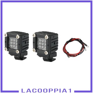 [Lacooppia1] หลอดไฟ LED 1:10 แบบเปลี่ยน สําหรับโมเดลรถบังคับ Axial SCX10