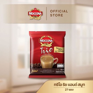 MOCCONA TRIO Rich &amp; Smooth มอคโคน่า ทรีโอ ริช แอนด์ สมูท 3อิน1 ขนาด 27 ซอง