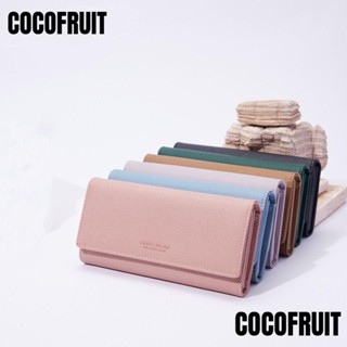 กระเป๋าสตางค์ COCOFRUIT หนัง PU ขนาดใหญ่ จุของได้เยอะ สีพื้น สําหรับผู้หญิง