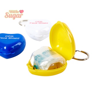 [WillBesugarT] หน้ากาก CPR Resuscitator พร้อมพวงกุญแจ สําหรับกู้ภัยฉุกเฉิน CPR [ใหม่]