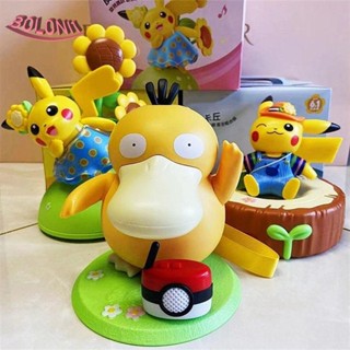 Bo Psyduck กล่องดนตรี แบบพกพา ตลก อะนิเมะ เด็ก ของขวัญ เสียงของเล่น เป็ดเต้นรํา ของเล่น