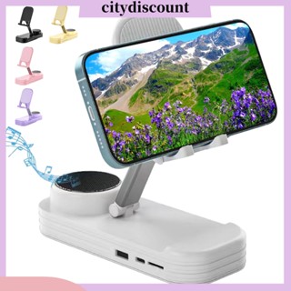 &lt;citydiscount&gt; ที่วางโทรศัพท์มือถือ ลําโพงบลูทูธ แบบพกพา ปรับความสูงได้ กันสั่น ใช้งานง่าย สําหรับเดินทาง