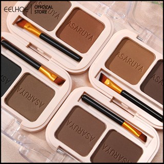 ASARUYA/Asha Reya ใหม่ธรรมชาติ 2 สีสามมิติ Eyebrow Powder แต่งหน้าง่ายกันน้ำไม่มีแต่งหน้า Fixation Nose Shadow Powder-eelhoe