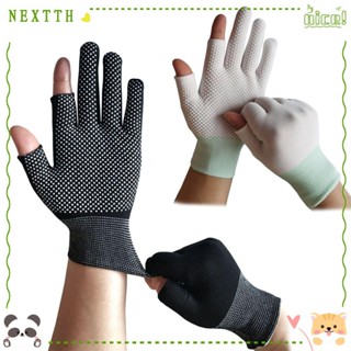Nextshop ถุงมือครึ่งนิ้วกันแดดกันลื่นสําหรับปั่นจักรยานเล่นกีฬาขับรถหลากสี
