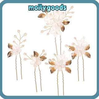 Moilyhd 5 ชิ้น / เซต ผู้หญิง กิ๊บติดผม เครื่องประดับผม มุก พลอยเทียม ดอกไม้ งานแต่งงาน กิ๊บติดผม