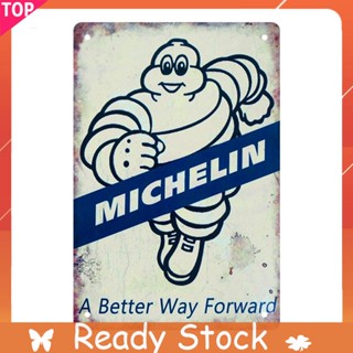 โปสเตอร์โลหะดีบุก ลาย Michelin สไตล์วินเทจ ขนาด 30x40 ซม. สําหรับบาร์ คาเฟ่ โปสเตอร์