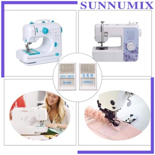 [Sunnimix] อะไหล่เข็มเย็บผ้า สเตนเลส หนา ผ้าชีฟอง บาง แบบเปลี่ยน สําหรับจักรเย็บผ้า 20 ชิ้น