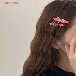 Hanprospree&gt; กิ๊บติดผม ลายตัวอักษรน่ารัก สีชมพู เครื่องประดับ สําหรับเด็กผู้หญิง