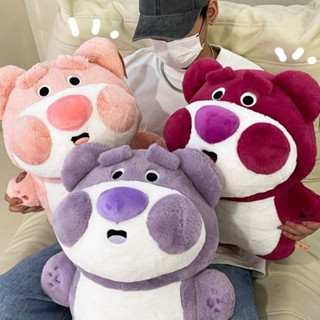 [พร้อมส่ง] หมอนตุ๊กตาหมีสตรอเบอร์รี่ Doodle Bear น่ารัก ของขวัญวันเกิด สําหรับเด็กผู้หญิง