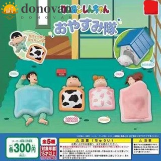 Donovan โมเดลฟิกเกอร์ PVC อนิเมะชินจังญี่ปุ่น Nohara Family ของเล่น สําหรับเด็ก 5 ชิ้น ต่อล็อต