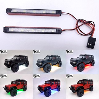 Sy-rc ไฟแชสซี LED TRX4M อุปกรณ์เสริม สําหรับอัพเกรดรถไต่หินบังคับ 1/18 Traxxas TRX-4M 2 ชิ้น