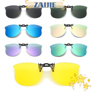 Zaijie24 แว่นตากันแดด เลนส์โพลาไรซ์ ทรงตาแมว แบบคลิปหนีบ เบาพิเศษ UV400 สําหรับผู้หญิง และผู้ชาย