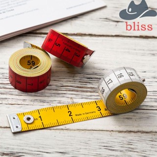 Bliss เทปเย็บผ้า แบบนิ่ม 1.5 ม. 60 นิ้ว คุณภาพเยอรมนี