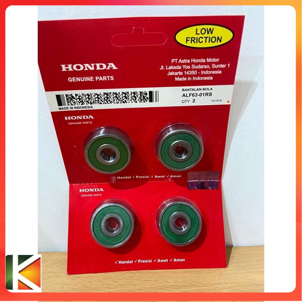 LAHAR 6301 /ALS*****