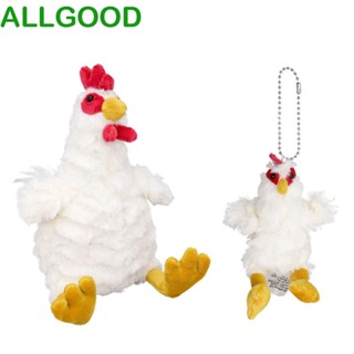 Allgoods ตุ๊กตาไก่จําลอง แบบนิ่ม สีขาว สําหรับตกแต่งบ้าน ห้อง