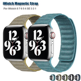 สายนาฬิกาข้อมือผ้ายีน แบบแม่เหล็ก สําหรับ iWatch Series 8 6 5 3 7 Se Ultra 49 มม. 44 มม. 40 มม. 45 มม. 41 มม. 38 42 มม.