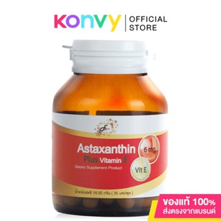 Freyja Peau Astaxanthin Plus 30 Capsules.