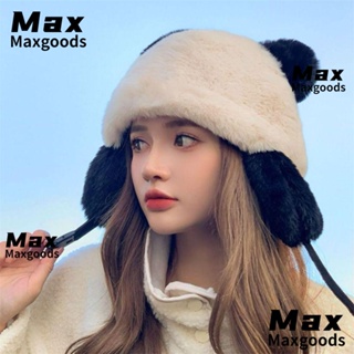 Maxg หมวกแก๊ป ผ้ากํามะหยี่ขนนิ่ม ลายแพนด้าน่ารัก ให้ความอบอุ่น แฟชั่นฤดูหนาว สําหรับผู้หญิง