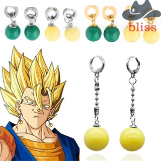 Bliss ต่างหูคอสเพลย์ รูป Dragonball Zoro Potara Takerlama สีดํา สีเขียว 1 คู่