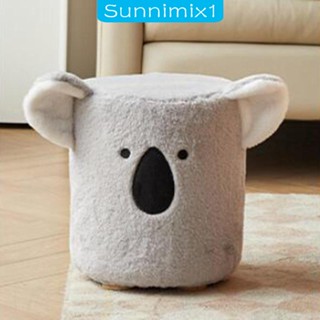 [Sunnimix1] สตูลวางเท้า ขนาดเล็ก พร้อมขาไม้ สําหรับบ้าน ห้องนั่งเล่น