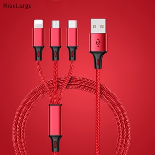 [RiseLarge] 3 in 1 สายเคเบิล Micro USB ซิงค์ข้อมูล ชาร์จเร็ว สําหรับ iPhone Android
 ใหม่