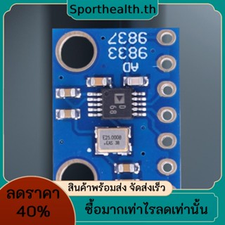 Ad9833 โมดูลเครื่องกําเนิดสัญญาณ ไมโครโปรเซสเซอร์ DDS ทรงสี่เหลี่ยม