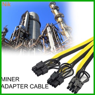 สายเคเบิ้ลอะแดปเตอร์พาวเวอร์ซัพพลาย 1 to 3 6p+2p Miner 8pin GPU Video Card Wire