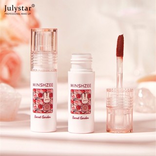 JULYSTAR Lip Mud Velvet Fog ลิปสติกไม่ใช่เรื่องง่ายที่จะติด Cup Matte Soft Fog Lip Glaze สีขาวนักเรียน