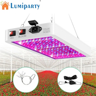 Lumiparty โคมไฟปลูกพืชไฮโดรโปนิก 1000w 216led กันน้ํา สําหรับปลูกพืชในร่ม