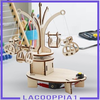 [Lacooppia1] เก้าอี้ไม้ปริศนา แบบหมุนได้ ของเล่นสําหรับเด็ก