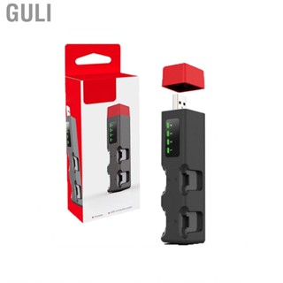 Guli Charging Dock Multifunction  Indicator Mini USB  Station for Switch Controller