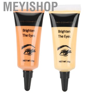 Meyishop Under Eye  Bouble Color Dark Circle Bag Moisturizing Makeup Tool
