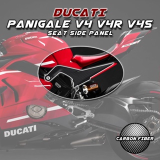 แผงคาร์บอนไฟเบอร์ 100% อุปกรณ์เสริมรถจักรยานยนต์ สําหรับ Ducati Panigale V4 V4S V4R 2018-2022 2019 2020