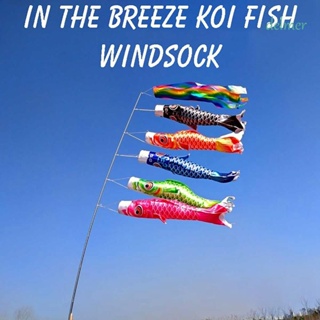 Delmer Windsock Koinobori โมบายแขวนตกแต่งลานกลางแจ้ง สไตล์ญี่ปุ่น