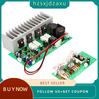 【hzsxjdzaxu】บอร์ดขยายเสียงซับวูฟเฟอร์ Sub-350w คุณภาพสูง DIY