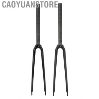 Caoyuanstore front  Carbon Fiber 700C Road Bike Front  C Brake Straight Tube Suspension Quick Release Accessories