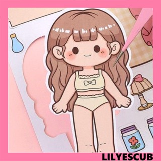 Lilyescub หนังสือดนตรี แบบเงียบ หนังสือสติกเกอร์ กระดาษ เทลาโด้ หนังสือยุ่ง หนังสือกิจกรรมโดโด้ หนังสือของเล่น หนังสือเด็กคาวาอี้