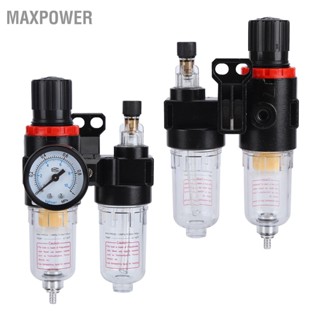  Maxpower คอมเพรสเซอร์เครื่องมือลมกรองการสลายตัวโดยพลการความต้านทานการกัดกร่อนแบบผสมผสานตัวกรองลมที่แม่นยำสูง