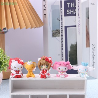 [GOGJIG5] ฟิกเกอร์อนิเมะ Sanrio Hello Kitty Gashapon Cinnamoroll Kinomoto ของเล่นสําหรับเด็ก 1 ชุด UOO