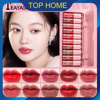 TEAYASON 10PC Lip Gloss Cosmetic Set Pearlescent Glitter Jelly Lip Glaze ว้าว ~ ราคาต่ำสุด